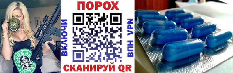 Amphetamine VHQ  Рыбинск 