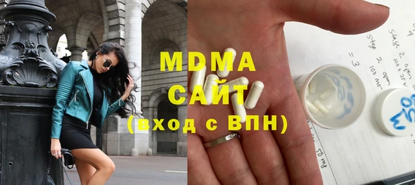 мет Аркадак