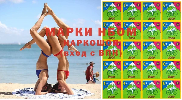 мет Аркадак