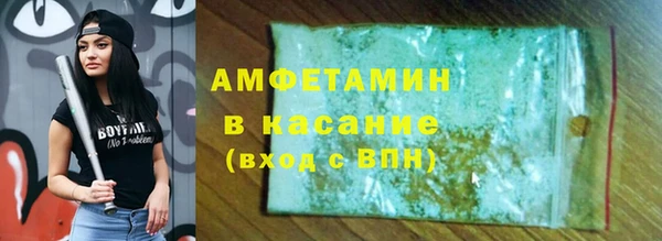 мяу мяу мука Армянск