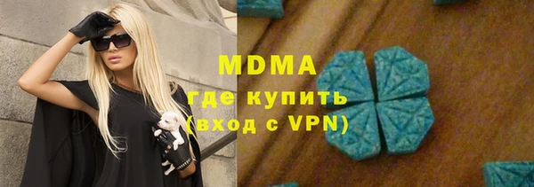 мет Аркадак