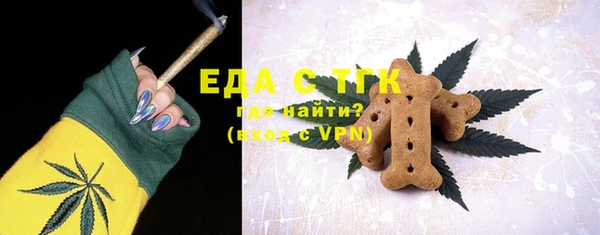 мет Аркадак