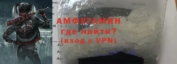 мет Аркадак