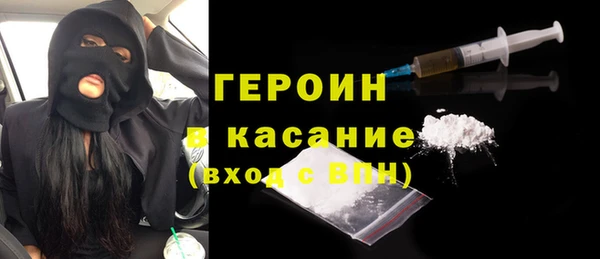 мет Аркадак