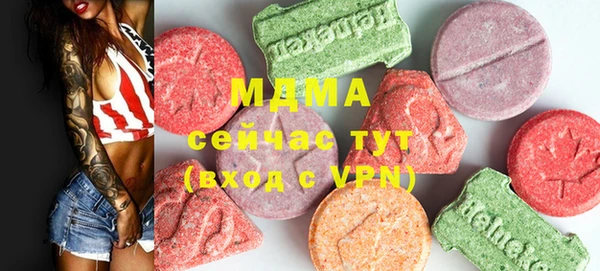 мет Аркадак