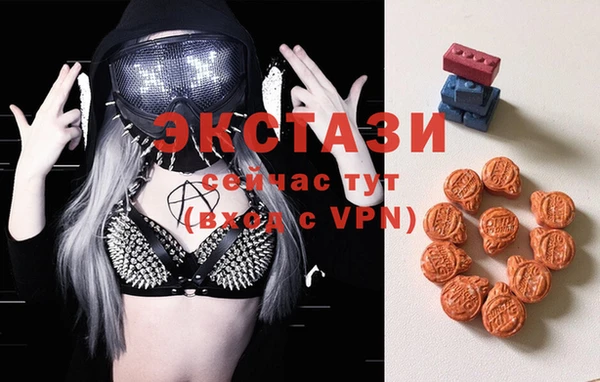 мяу мяу мука Армянск