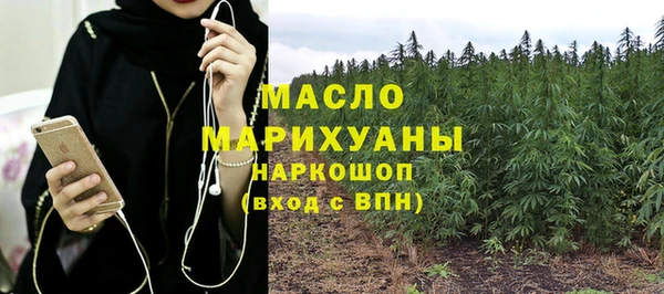 мет Аркадак