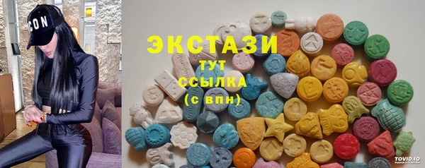 мет Аркадак