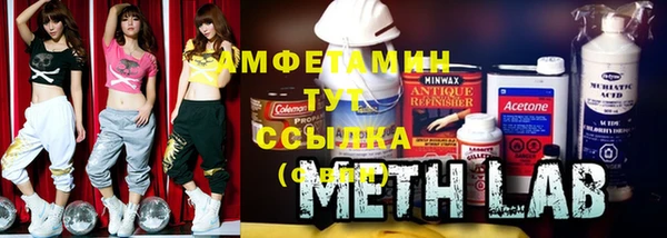 мет Аркадак