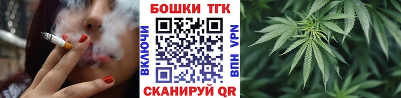 Канабис VHQ  Рыбинск 
